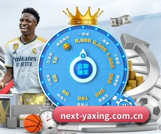 亚星官网官方 APP